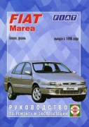 Fiat Marea